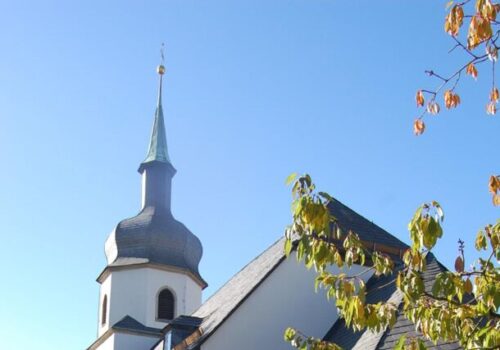 thumbnail of Einladung Kirchweihcafé Leupoldsgrün 2026